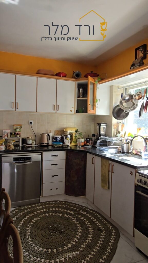 בית שטוח במרכז כרכור