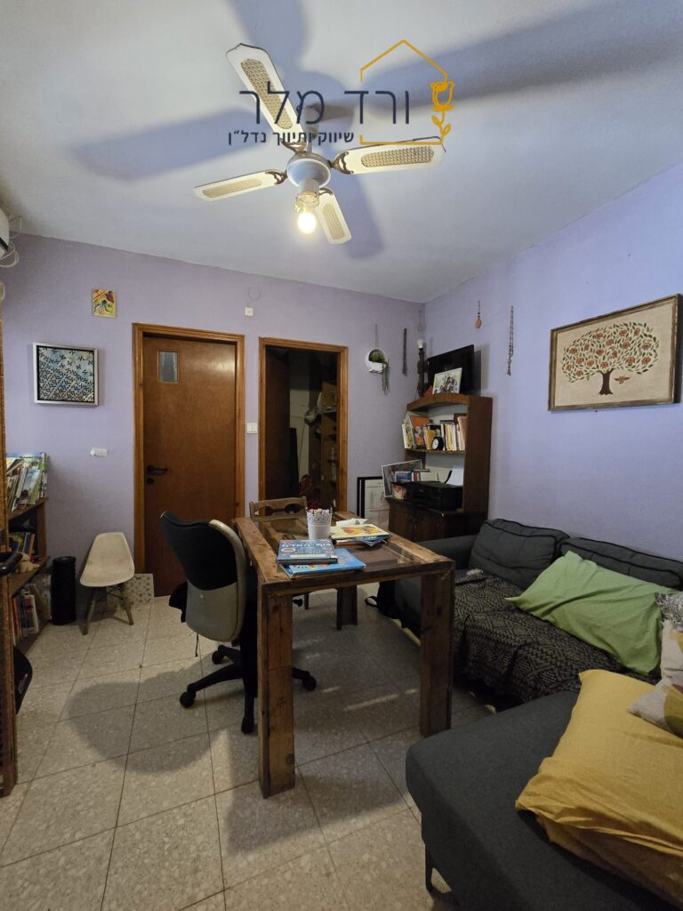 בית שטוח במרכז כרכור