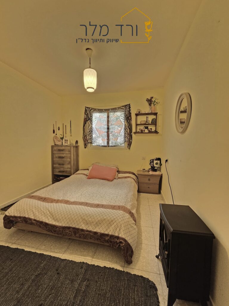 בית שטוח במרכז כרכור