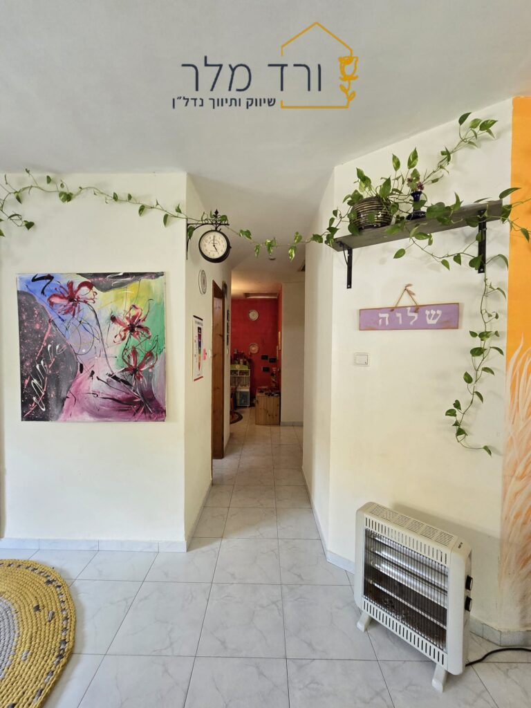 בית שטוח במרכז כרכור