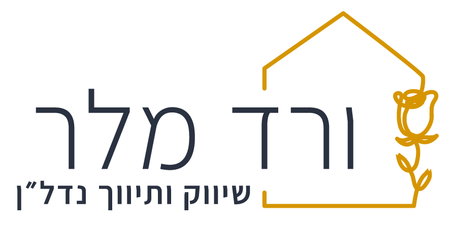 ורד מלר - תיווך ונדל״ן בפרדס חנה כרכור
