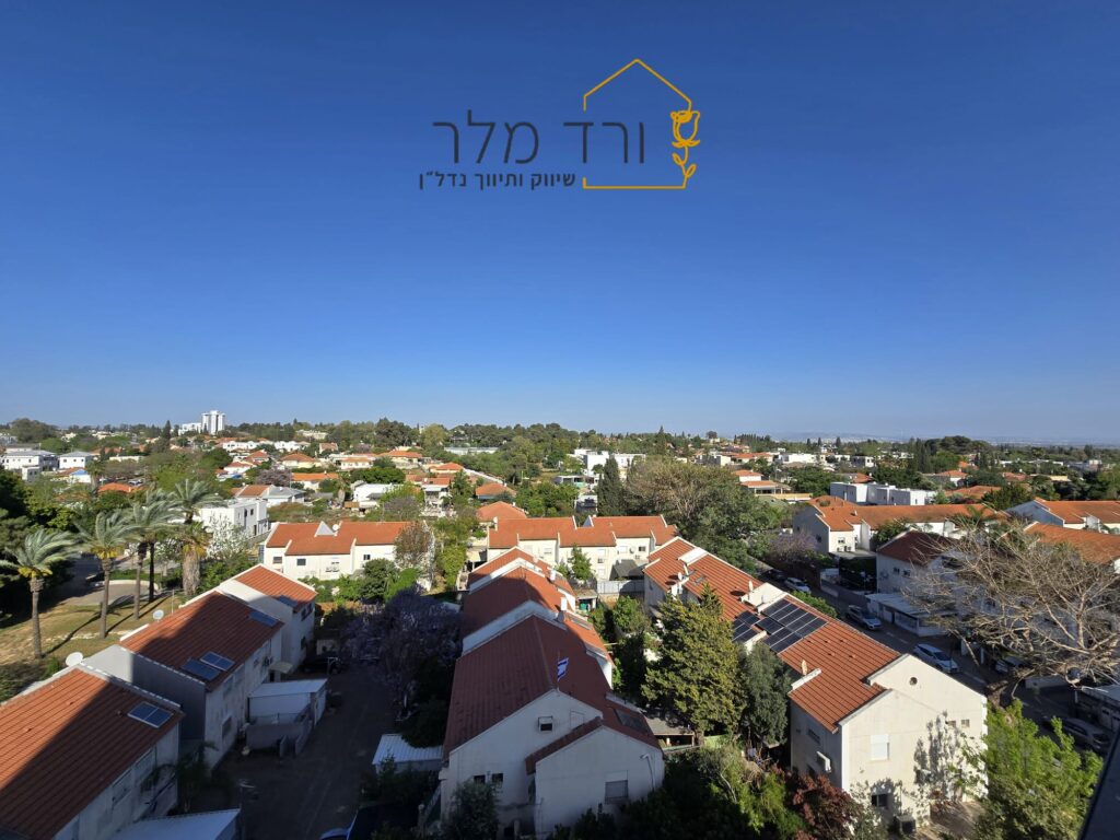 למכירה, פרדס חנה כרכור