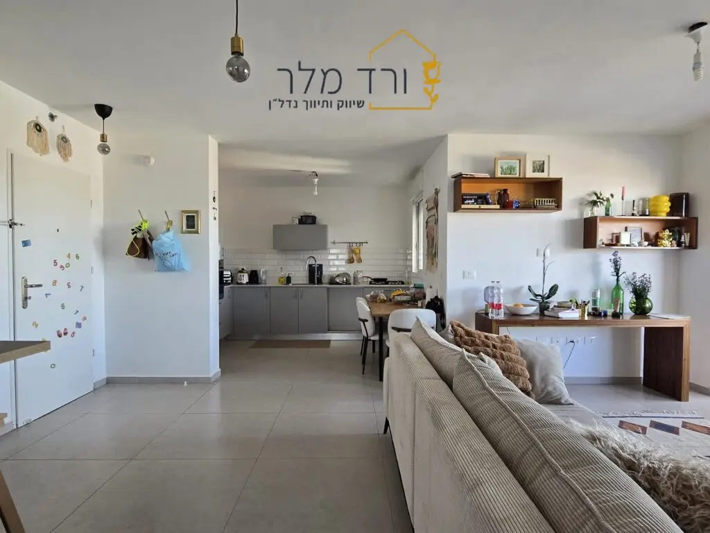 למכירה, פרדס חנה כרכור