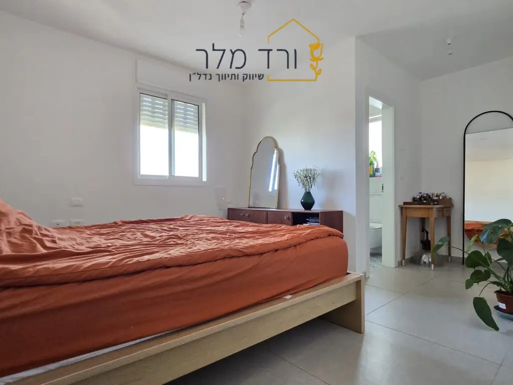 למכירה, פרדס חנה כרכור
