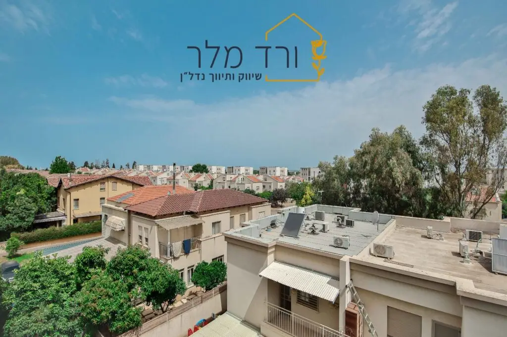 למכירה בשכונת חלומות כרכור, דירת 4 חדרים בבניין בוטיק של 7 דיירים בלבד. לדירה מרפסת שמש, חניה ומחסן, פרדס חנה כרכור
