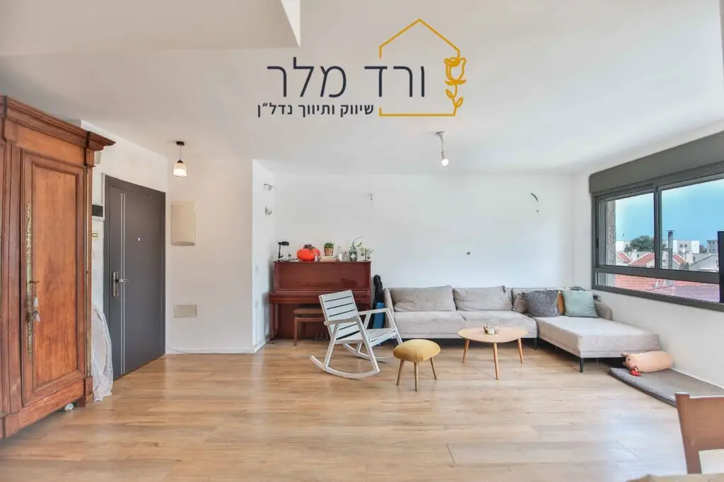 למכירה בשכונת חלומות כרכור, דירת 4 חדרים בבניין בוטיק של 7 דיירים בלבד. לדירה מרפסת שמש, חניה ומחסן, פרדס חנה כרכור