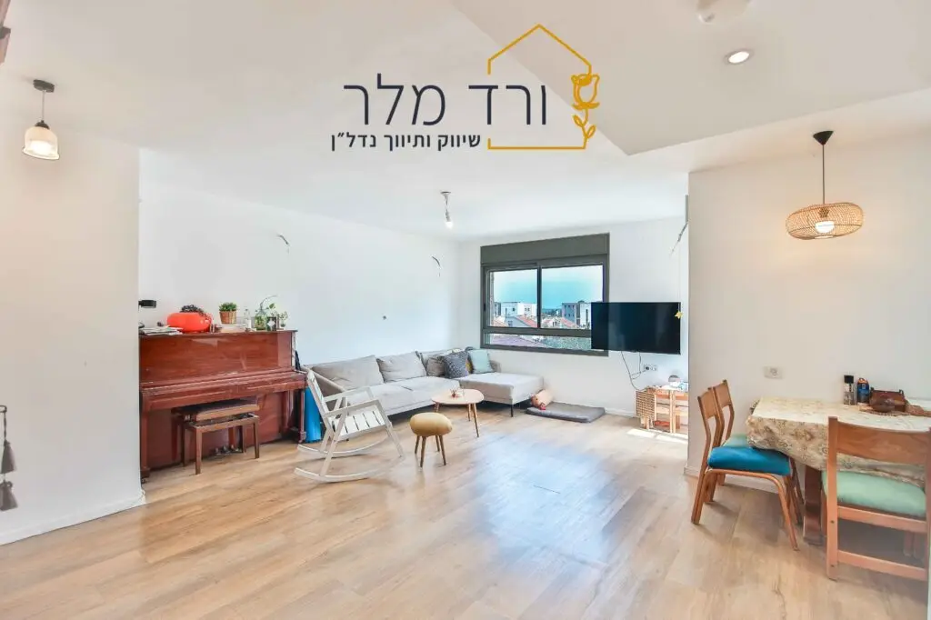 למכירה בשכונת חלומות כרכור, דירת 4 חדרים בבניין בוטיק של 7 דיירים בלבד. לדירה מרפסת שמש, חניה ומחסן, פרדס חנה כרכור