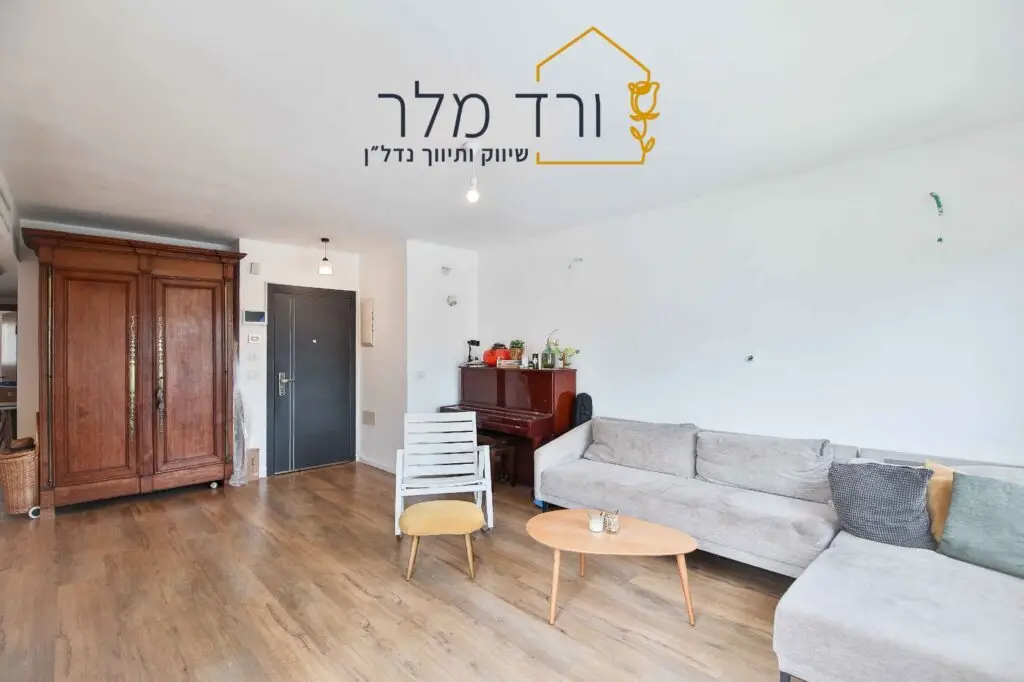 למכירה בשכונת חלומות כרכור, דירת 4 חדרים בבניין בוטיק של 7 דיירים בלבד. לדירה מרפסת שמש, חניה ומחסן, פרדס חנה כרכור