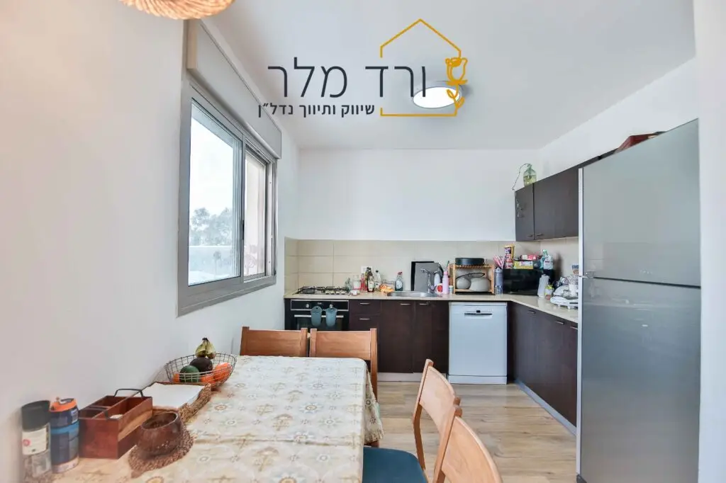 למכירה בשכונת חלומות כרכור, דירת 4 חדרים בבניין בוטיק של 7 דיירים בלבד. לדירה מרפסת שמש, חניה ומחסן, פרדס חנה כרכור