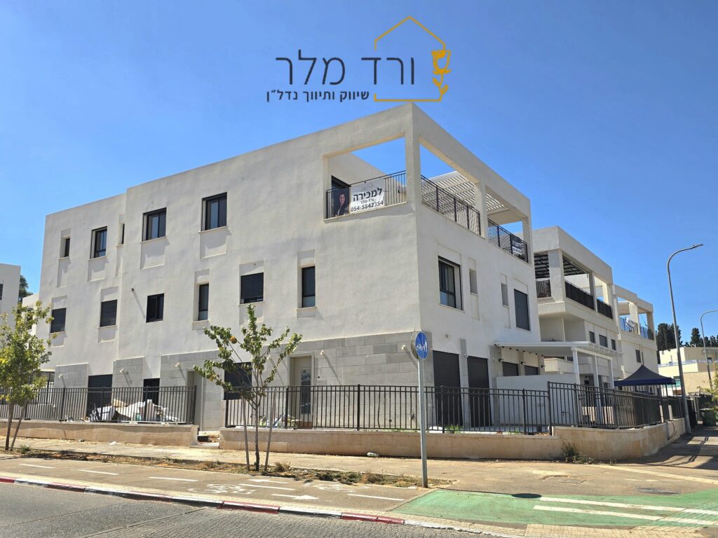 טיוטה אוטומטית, פרדס חנה כרכור